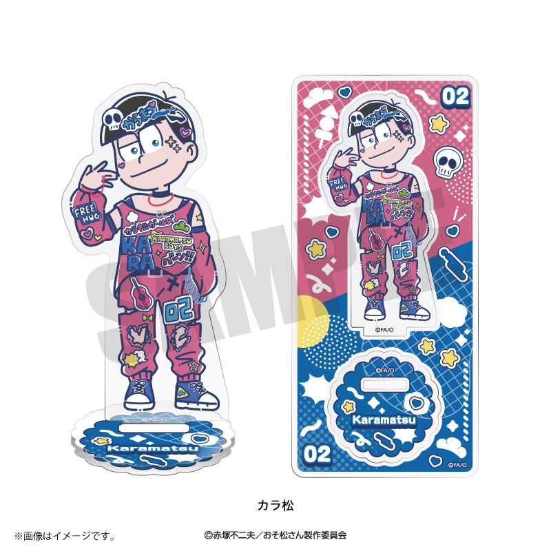 おそ松さん_れとぽぷ アクリルスタンド カラ松