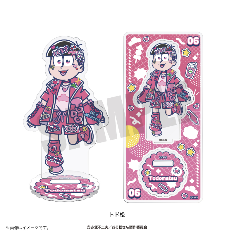 おそ松さん_れとぽぷ アクリルスタンド トド松