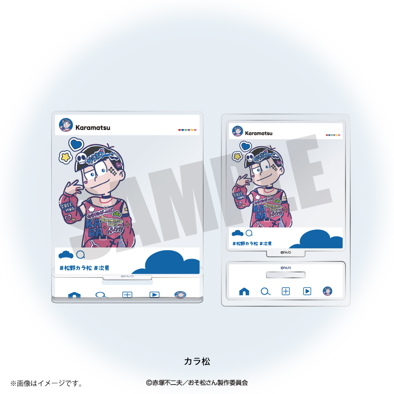 おそ松さん_れとぽぷ SNS投稿風アクリルスタンド カラ松