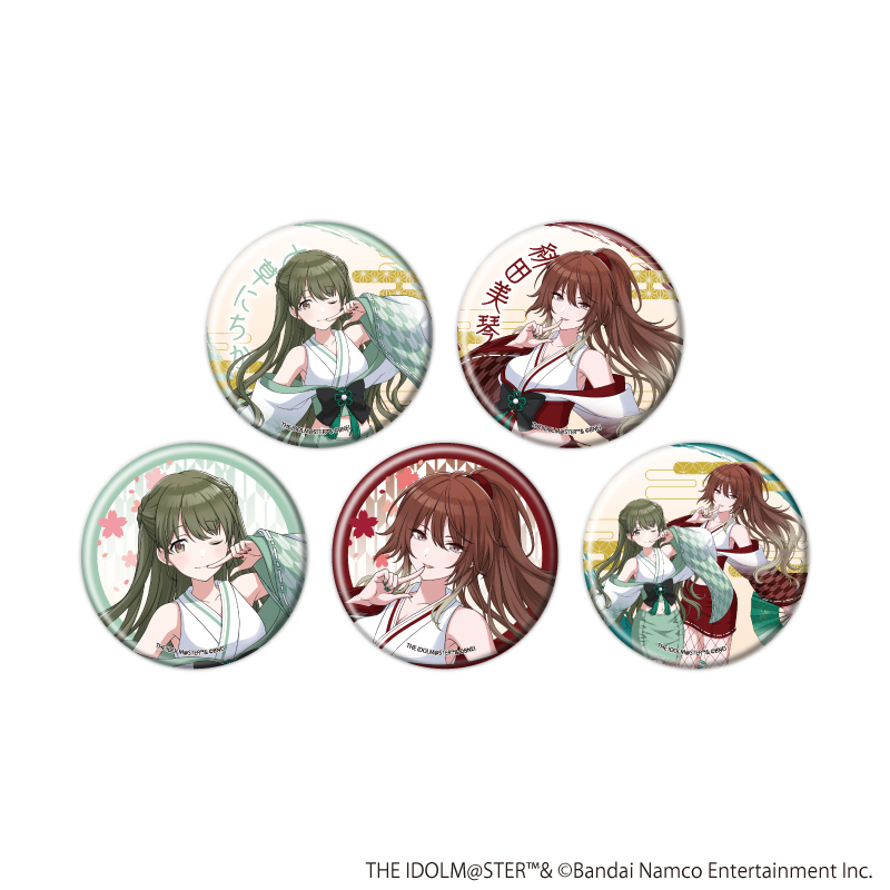 アイドルマスター シャイニーカラーズ_缶バッジ08/舞姫彩華ver. コンプリートセット(全5種)(描き下ろしイラスト)【コンプリートセット/5個入り】