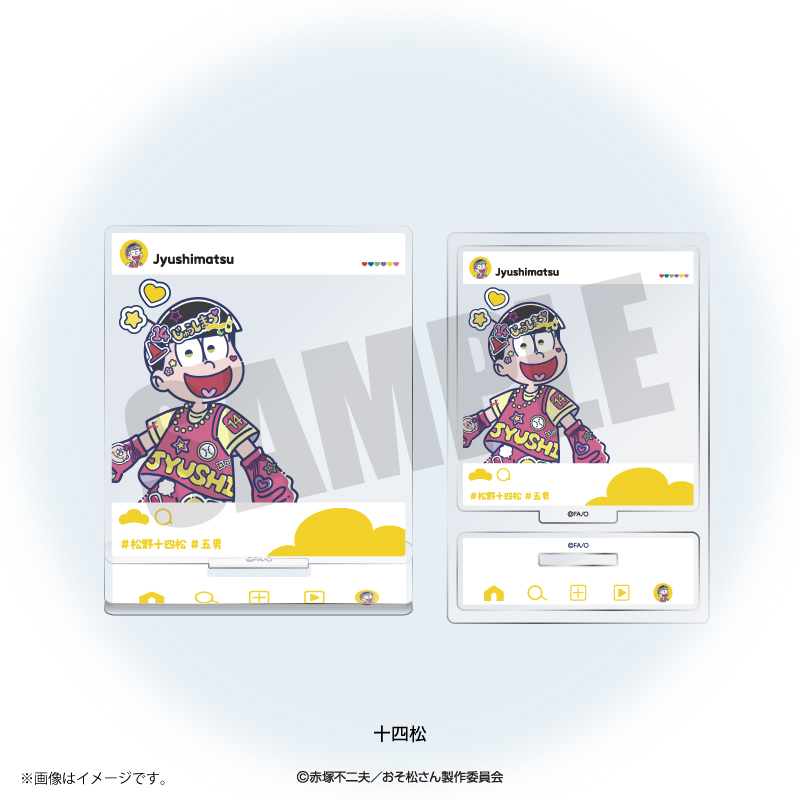 おそ松さん_れとぽぷ SNS投稿風アクリルスタンド 十四松