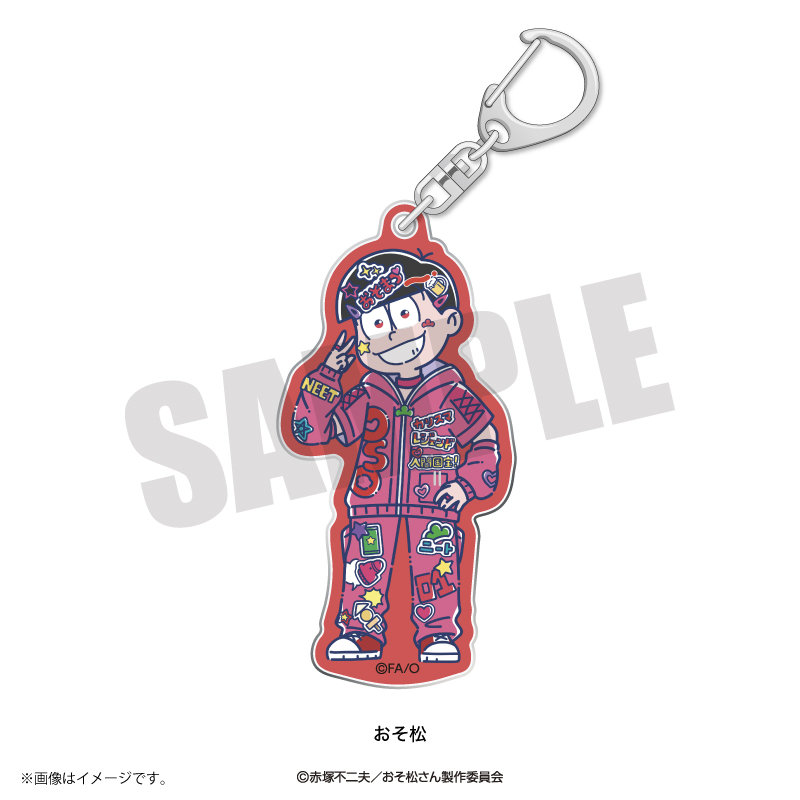 おそ松さん_れとぽぷ アクリルキーホルダー おそ松