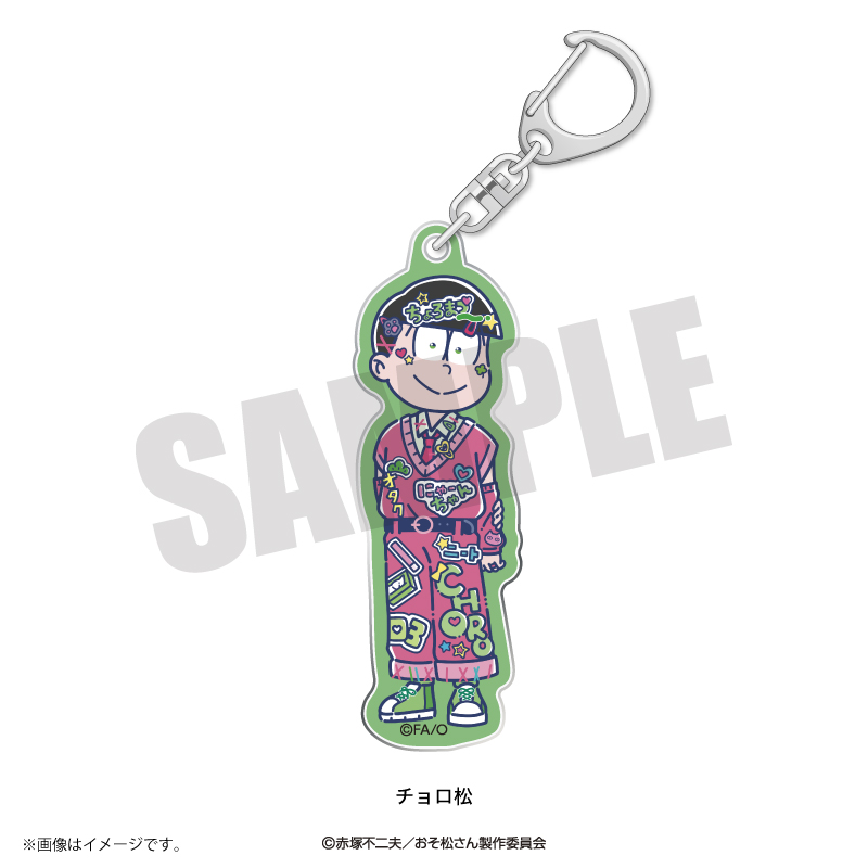 おそ松さん_れとぽぷ アクリルキーホルダー チョロ松