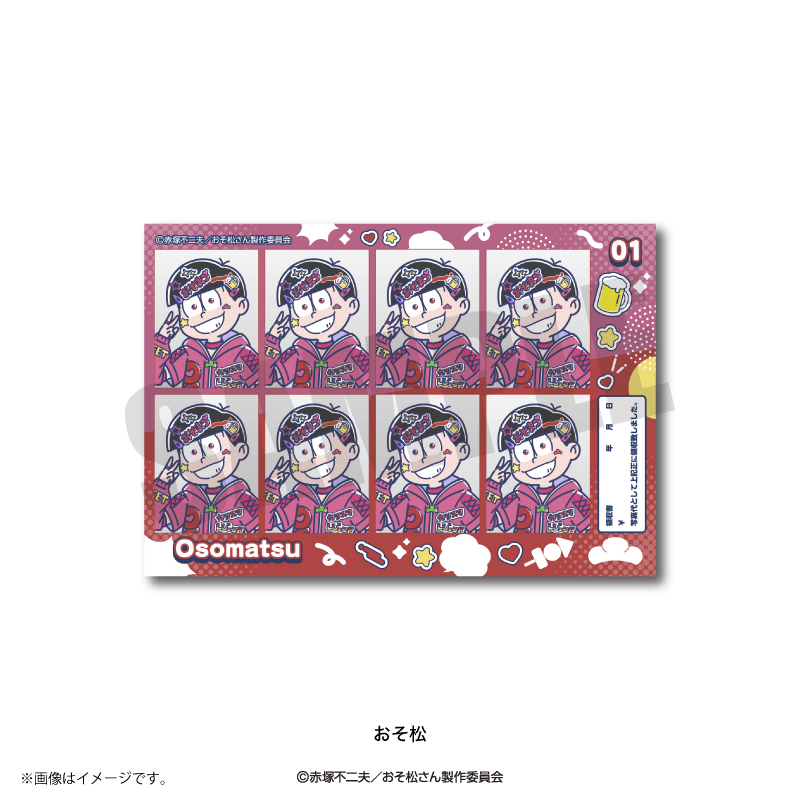 おそ松さん_れとぽぷ 証明写真風ステッカー おそ松