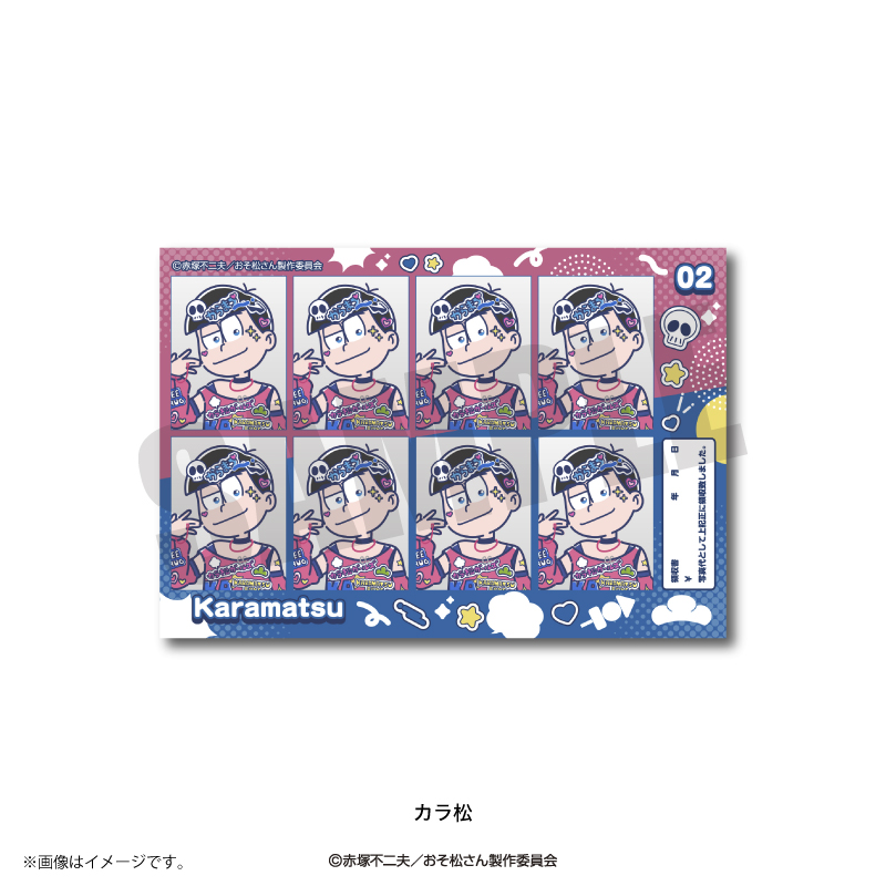 おそ松さん_れとぽぷ 証明写真風ステッカー カラ松