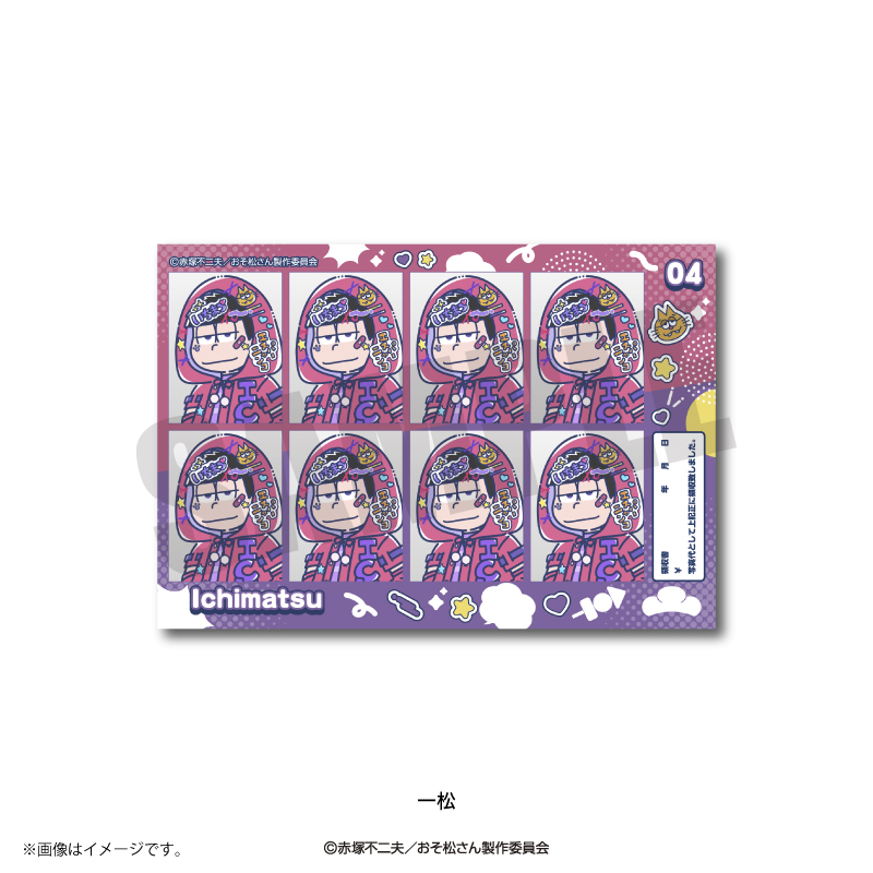 おそ松さん_れとぽぷ 証明写真風ステッカー 一松