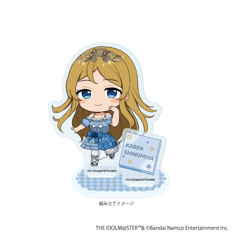 アイドルマスター ミリオンライブ！_アクリルスタンドプレート43/篠宮可憐 童話ver.(ミニキャライラスト)