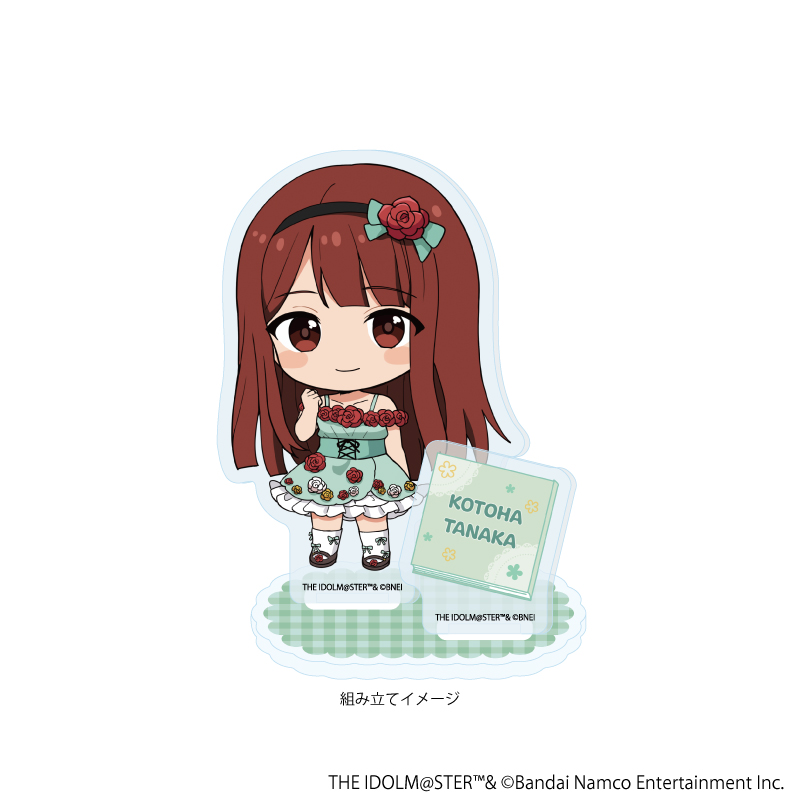アイドルマスター ミリオンライブ！_アクリルスタンドプレート44/田中琴葉 童話ver.(ミニキャライラスト)