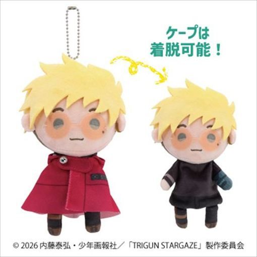 てるてるヴァッシュ　TRIGUN TRIGUN STAMPEDE_てるてりーるマスコット ヴァッシュ・ザ
