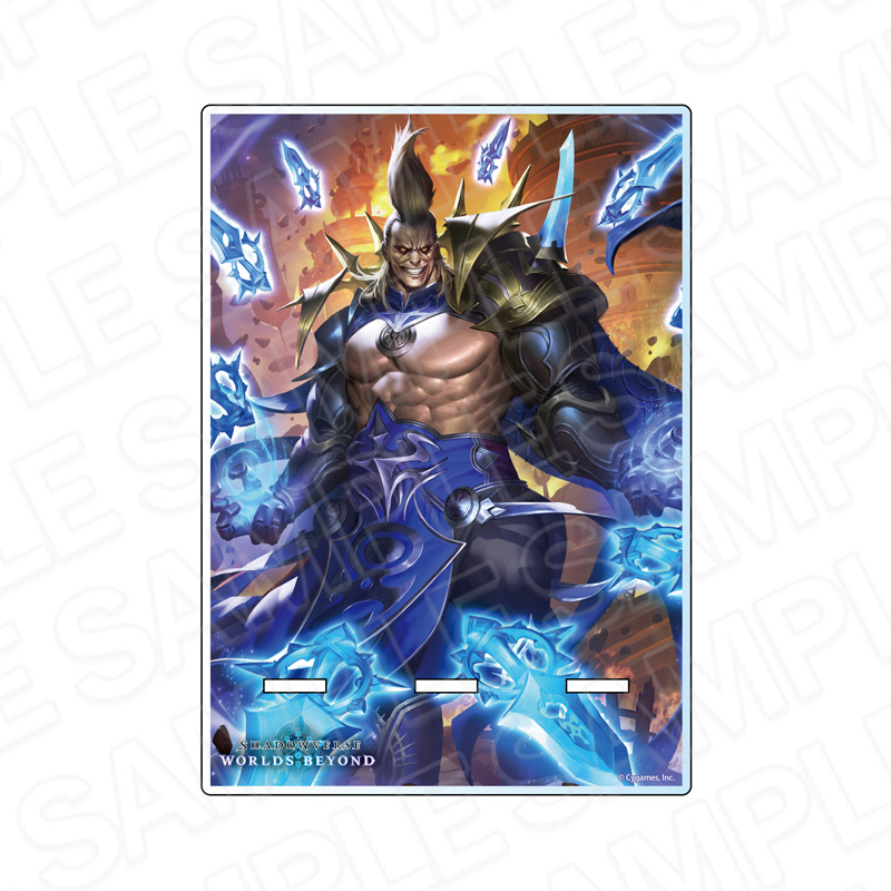 Shadowverse: Worlds Beyond_アクリルスマホスタンド 絶尽の顕現・ライオ