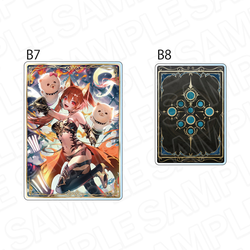 Shadowverse: Worlds Beyond_硬質カードケース 奔放なる獄炎・ケルベロス