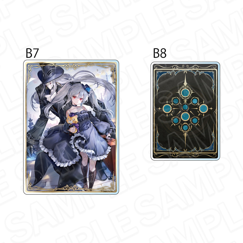 Shadowverse: Worlds Beyond_硬質カードケース プロシードハート・オーキス