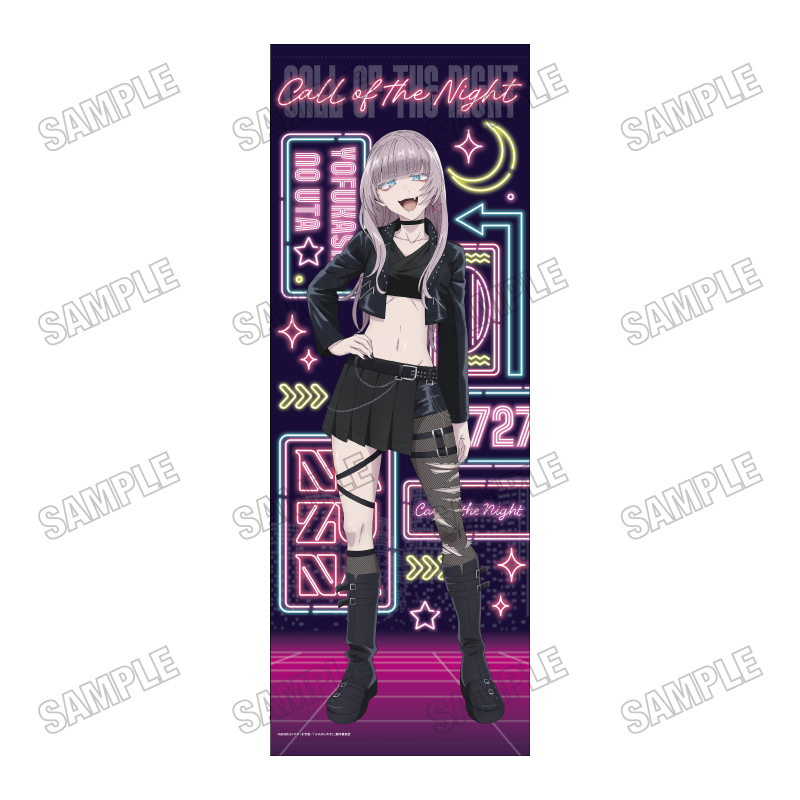 よふかしのうた Season2_描き下ろし等身大タペストリー①ストリートファッションver.