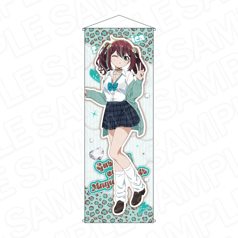 魔法少女にあこがれて_特大タペストリー ロコムジカ A GAL ver.