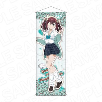 魔法少女にあこがれて_描き下ろし等身大タペストリー①マジアベーゼ