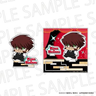 血界戦線 & BEYOND_クラウス・V・ラインヘルツ Aure Glass 75mm