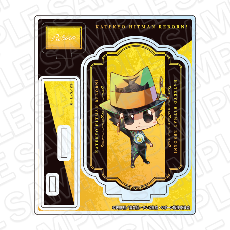 家庭教師ヒットマンREBORN!_アクリルスタンド リボーン 未来編 ver.