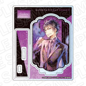 家庭教師ヒットマンREBORN！_描き下ろしBIGアクリルスタンド【スーツ