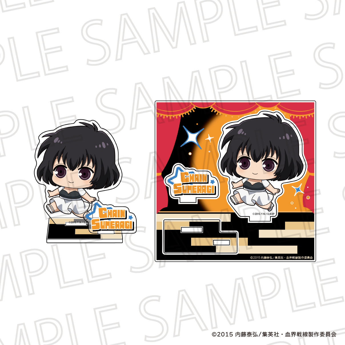 血界戦線_ぷちてく　アクリルスタンド　チェイン・皇