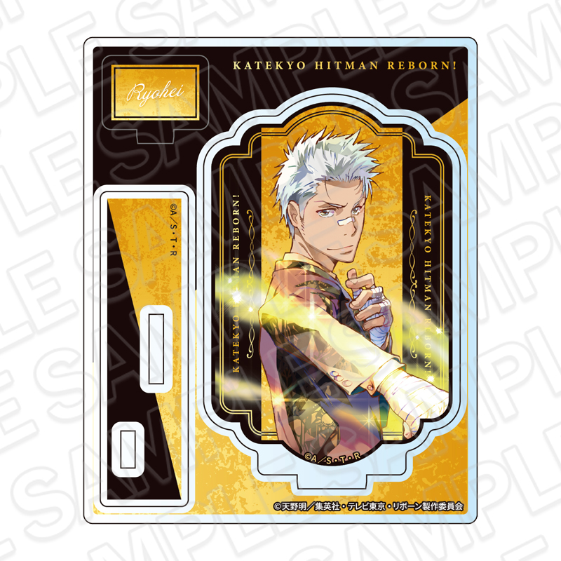 家庭教師ヒットマンREBORN!_アクリルスタンド 笹川 了平 未来編 ver.