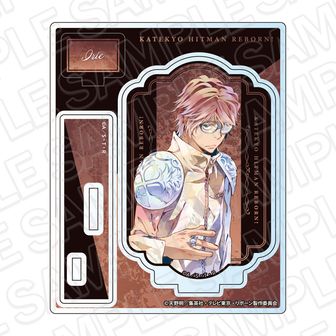 家庭教師ヒットマンREBORN!_描き下ろしイラスト XANXUS（10年後） 玉座