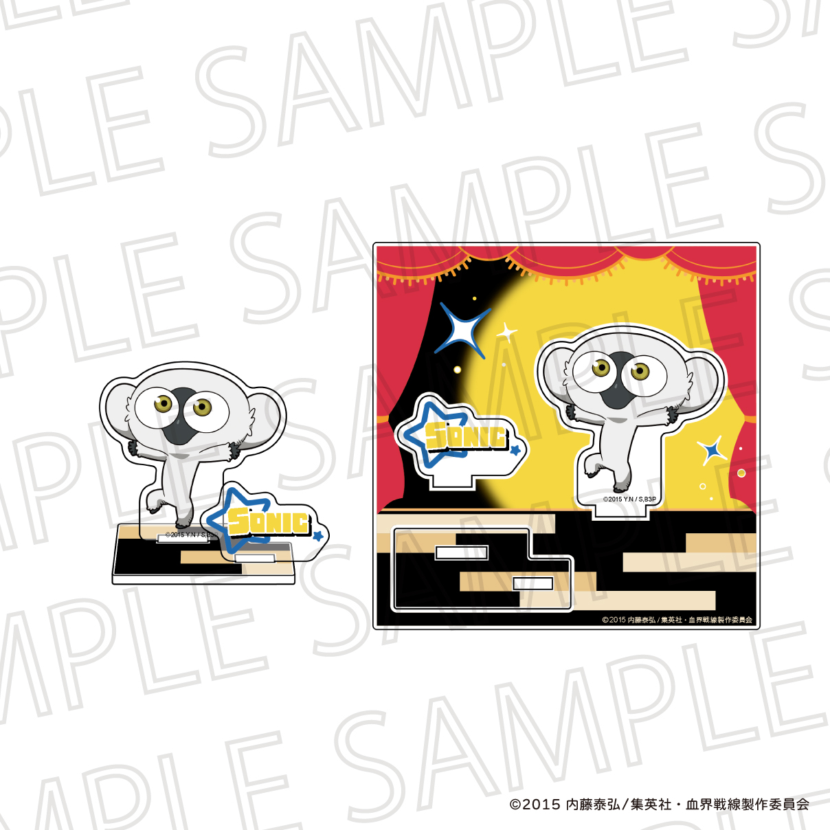 血界戦線_ぷちてく　アクリルスタンド　ソニック