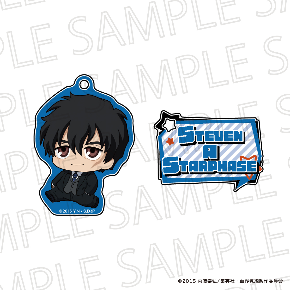 血界戦線_ぷちてく　アクリルキーホルダー　スティーブン・A・スターフェイズ