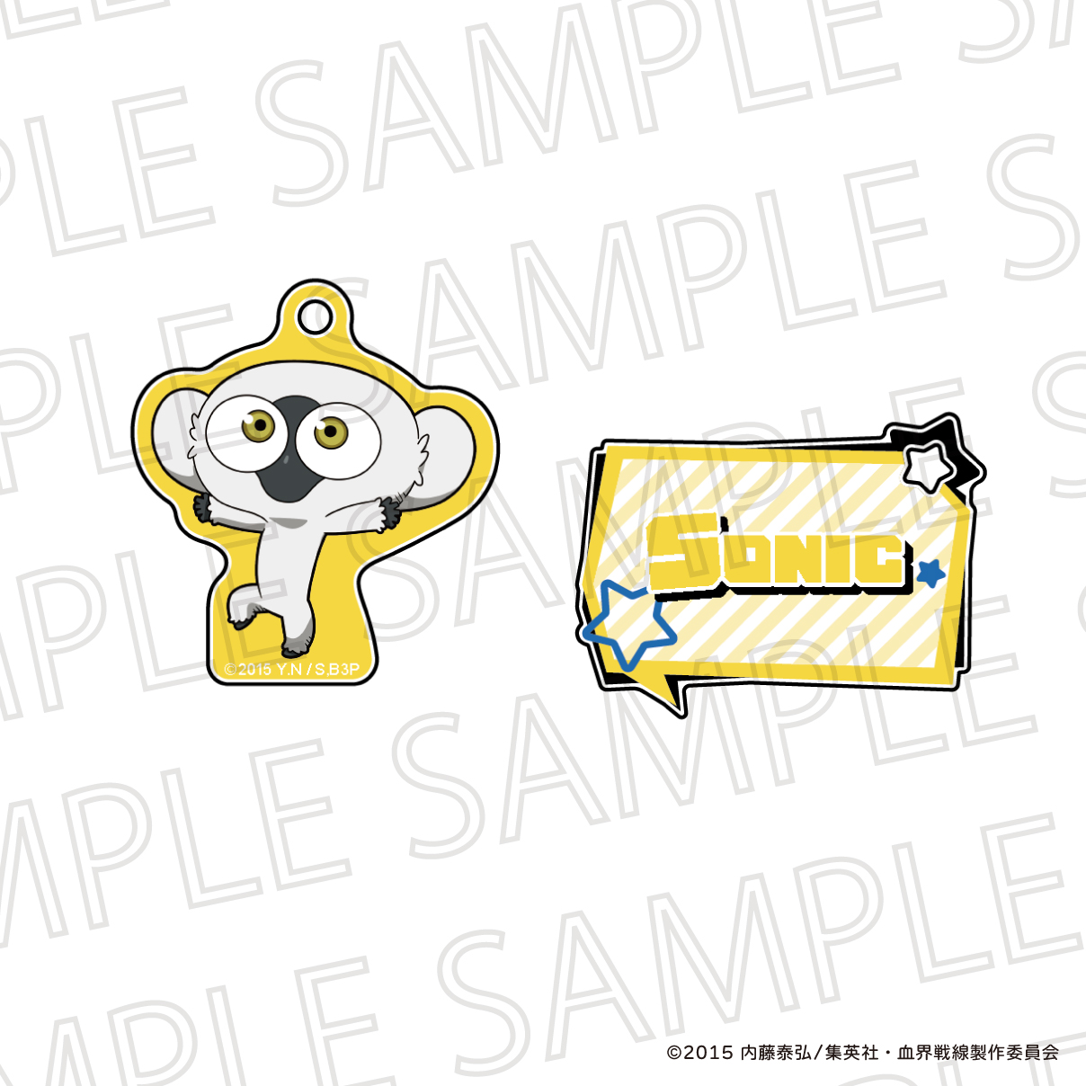 血界戦線_ぷちてく　アクリルキーホルダー　ソニック