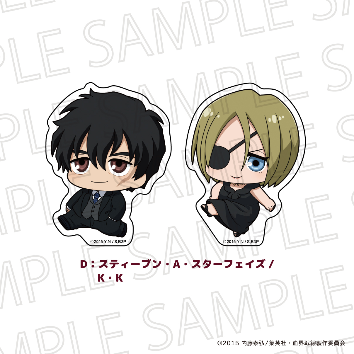 血界戦線_ぷちてく　ステッカーセットD：スティーブン・A・スターフェイズ/K・K
