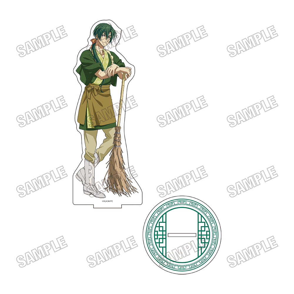 暁のヨナ_描き下ろしBIGアクリルスタンド【カフェver.】7ジェハ