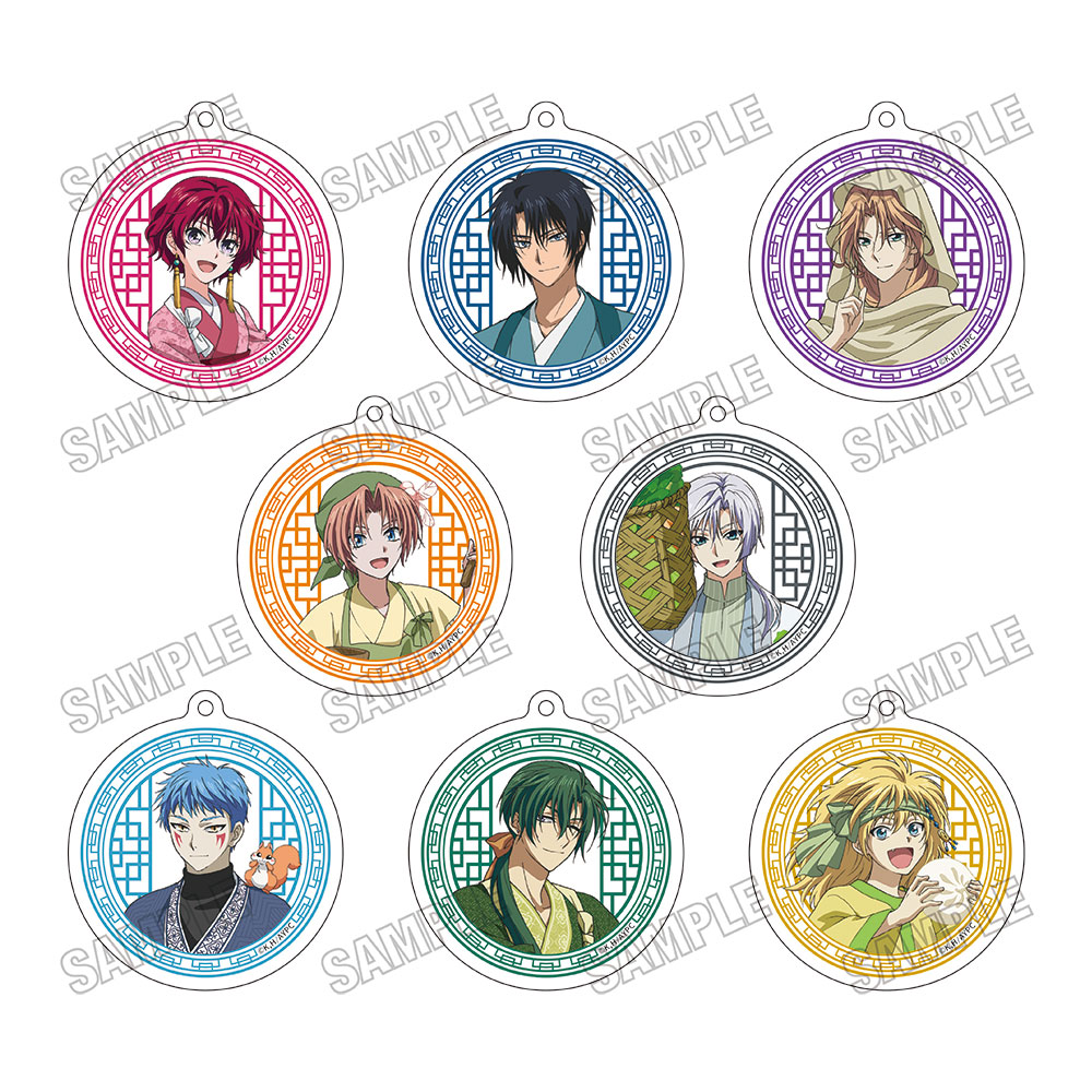 暁のヨナ_描き下ろしアクリルキーホルダーコレクション【カフェver.】　【コンプリートBOX／8個入り】