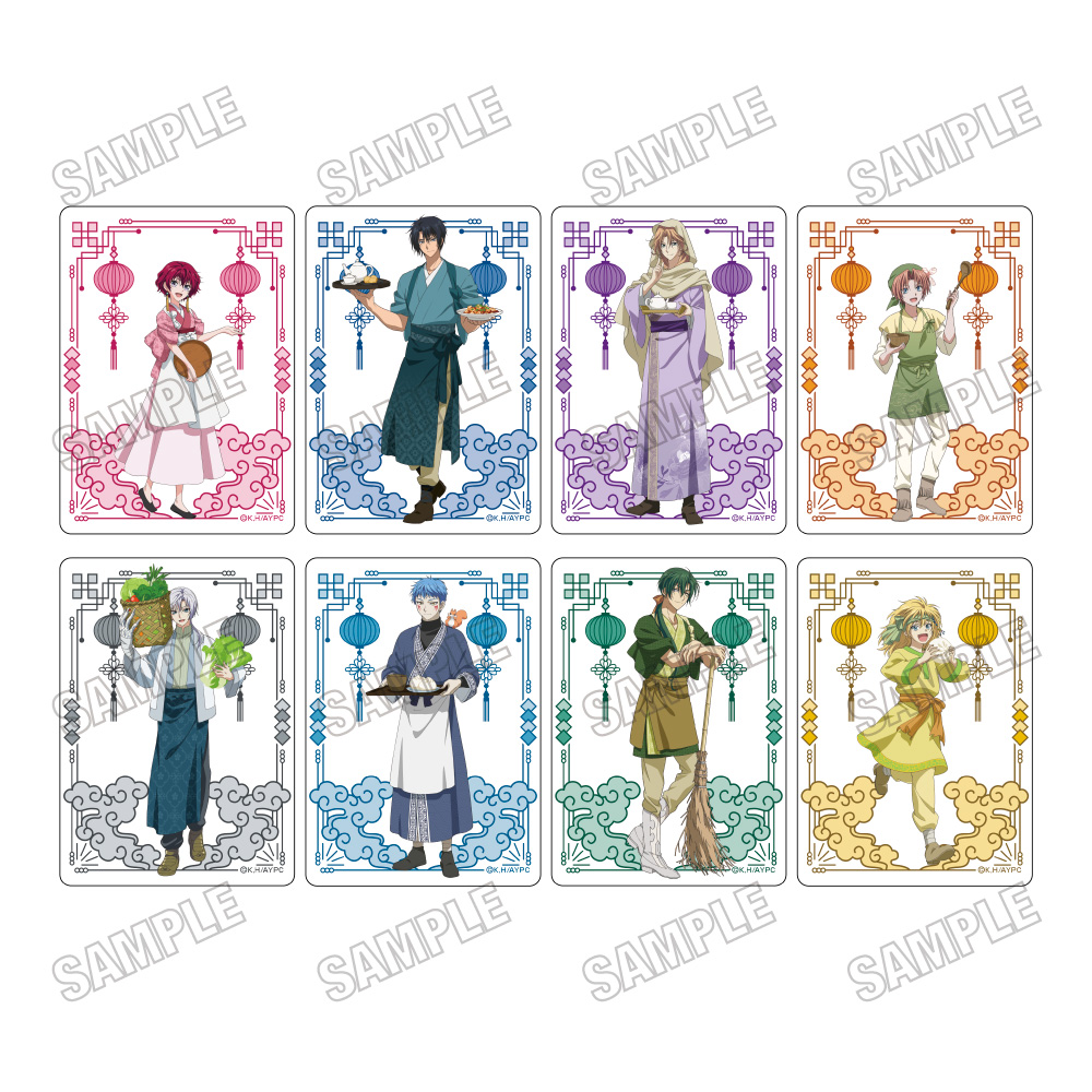 暁のヨナ_描き下ろしクリアカードコレクション【カフェver.】　【コンプリートBOX／8パック入り】