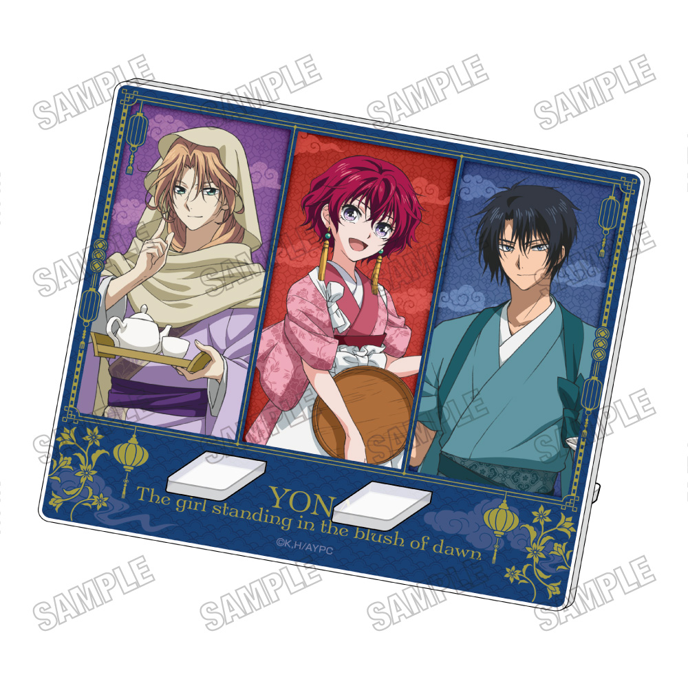 暁のヨナ_描き下ろしアクリルマルチスタンド【カフェver.】B