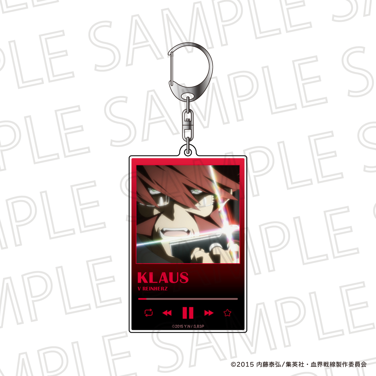 血界戦線_プレイヤー風キーホルダー クラウス・V・ラインヘルツ
