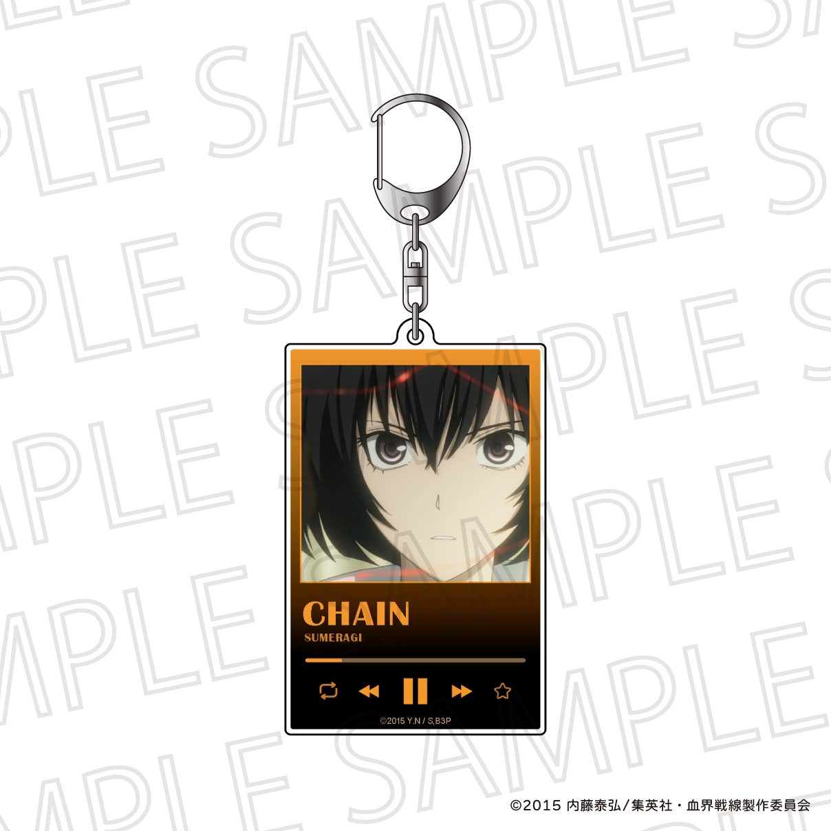 血界戦線_プレイヤー風キーホルダー チェイン・皇