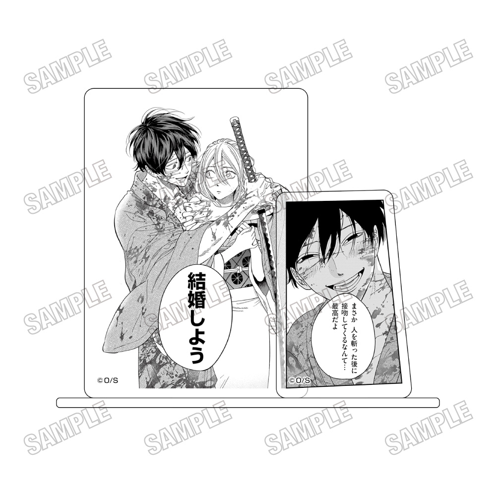 ホタルの嫁入り_アクリル台詞スタンド1