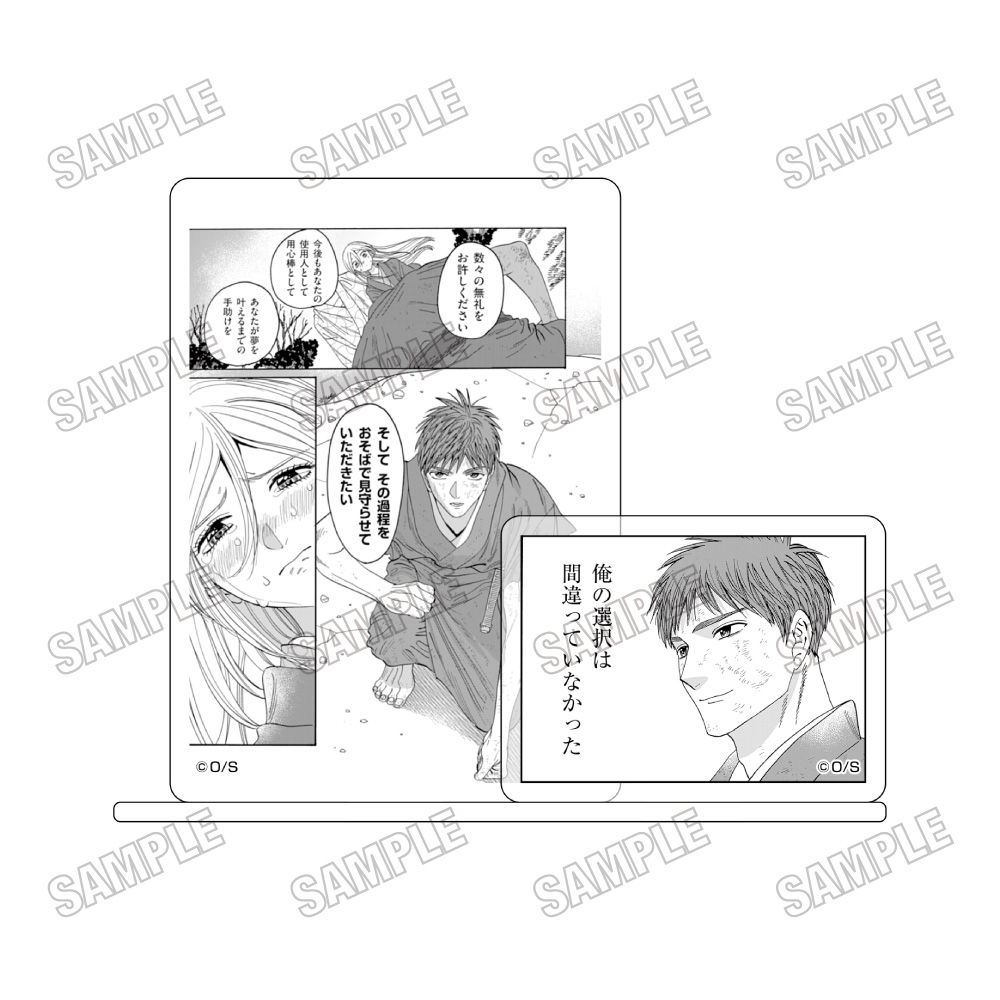 ホタルの嫁入り_アクリル台詞スタンド2