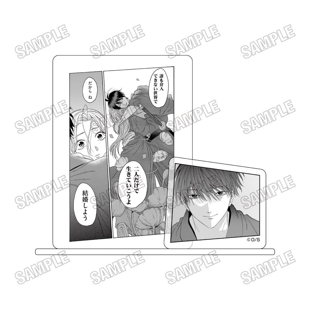 ホタルの嫁入り_アクリル台詞スタンド3