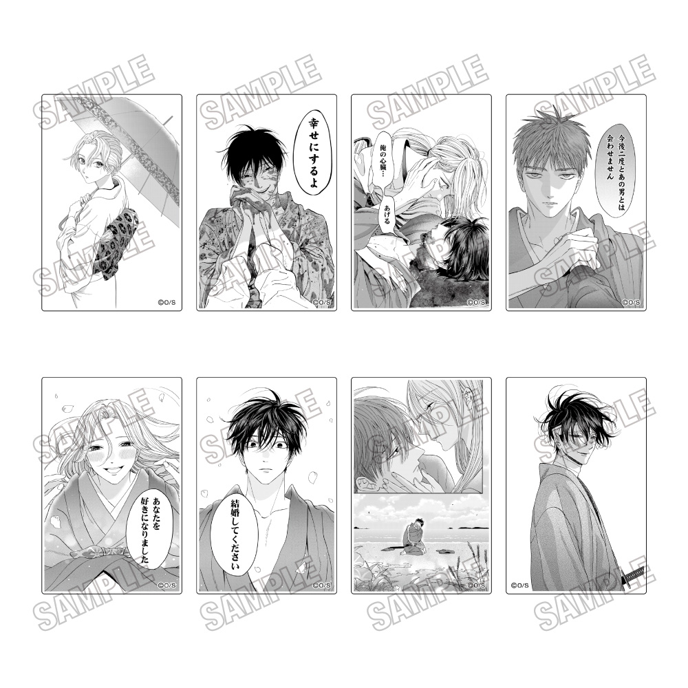 ホタルの嫁入り_名場面アクリルブロックコレクション　【コンプリートBOX／8個入り】