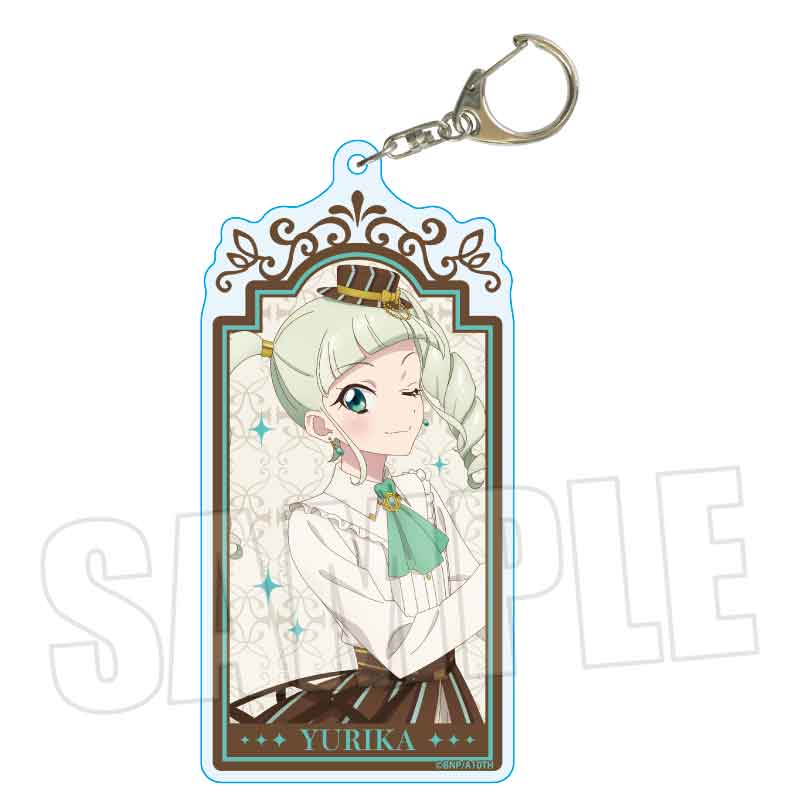 アイカツ! 10th STORY ~未来へのSTARWAY~_ちょいデカアクリルキーホルダー 藤堂 ユリカ アンティークver.