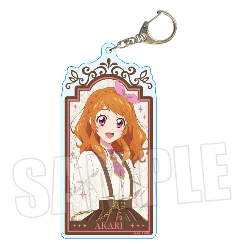 アイカツ! 10th STORY ~未来へのSTARWAY~_ちょいデカアクリルキーホルダー 大空 あかり アンティークver.