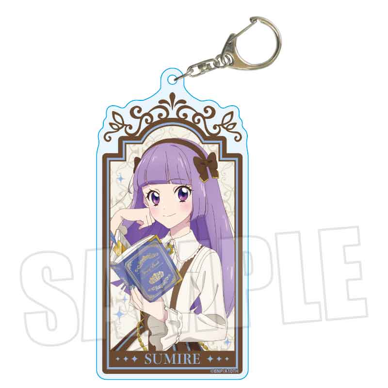 アイカツ! 10th STORY ~未来へのSTARWAY~_ちょいデカアクリルキーホルダー 氷上 スミレ アンティークver.