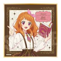 アイカツ! 10th STORY ~未来へのSTARWAY~_ミニ色紙 大空 あかり