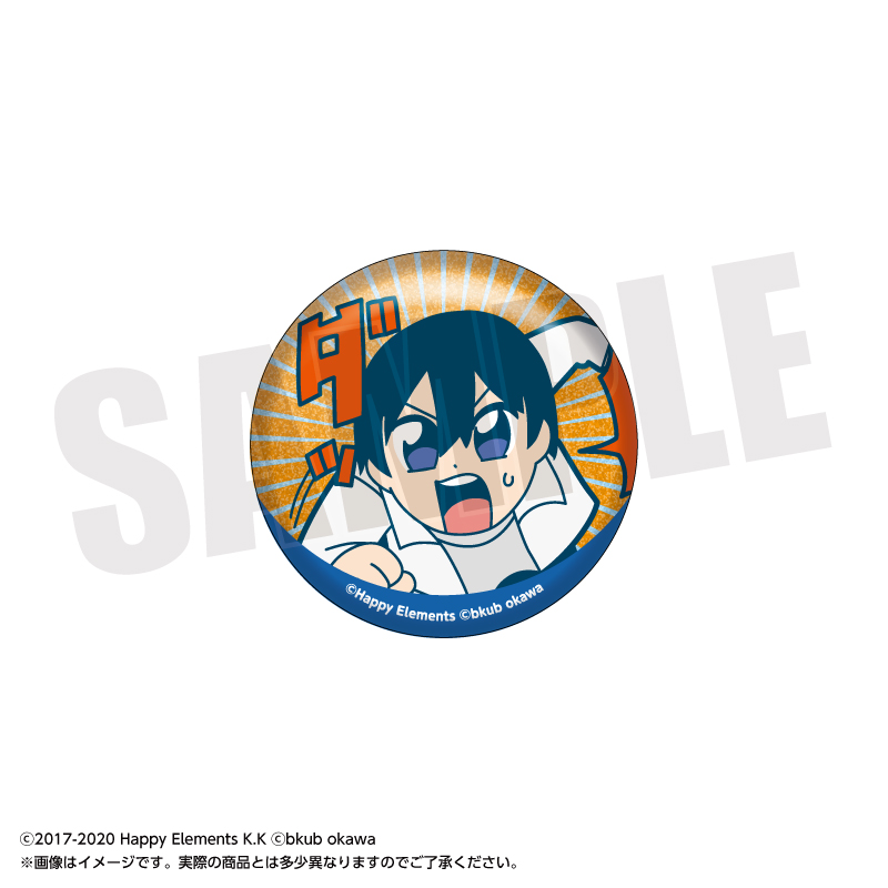 あんさんぶくぶスターズ!!_トレーディンググリッター缶バッジコレクション vol.1　【BOX／10個入り】