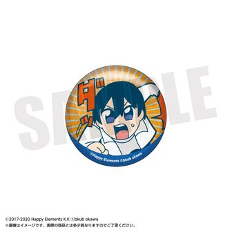 あんさんぶるスターズ！！（あんスタ） | 公式グッズ・公式ライセンス