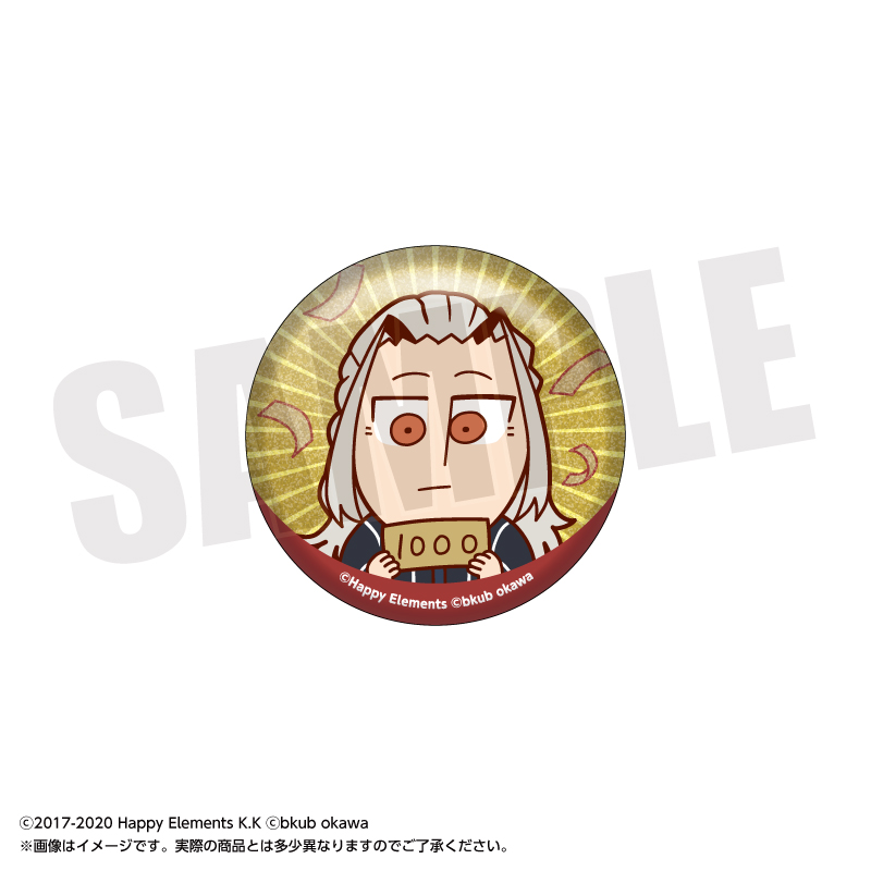 あんさんぶくぶスターズ!!_トレーディンググリッター缶バッジコレクション vol.4　【BOX／10個入り】