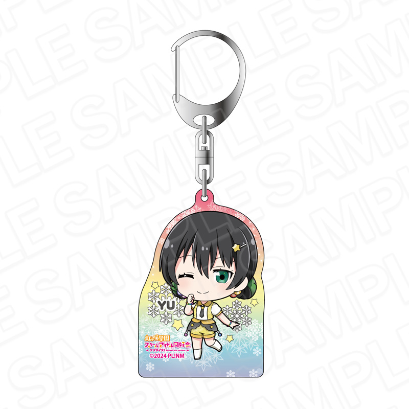 ラブライブ!虹ヶ咲学園スクールアイドル同好会_ホログラムキーホルダー 高咲 侑 イルミネーション デフォルメ ver.