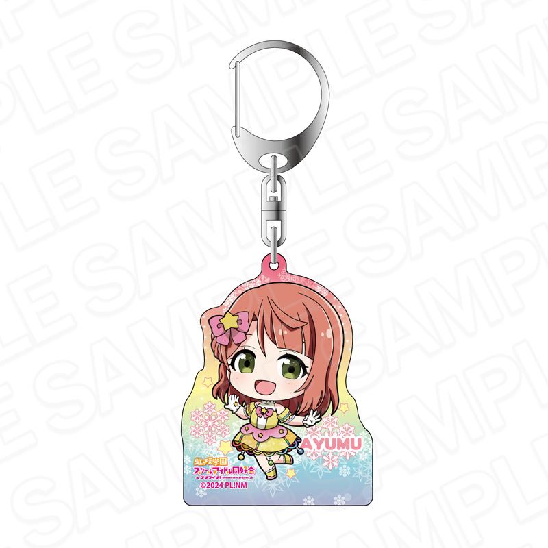 ラブライブ!虹ヶ咲学園スクールアイドル同好会_ホログラムキーホルダー 上原歩夢 イルミネーション デフォルメ ver.