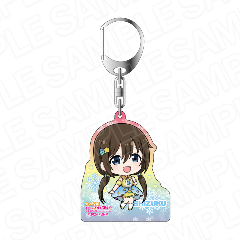 ラブライブ!虹ヶ咲学園スクールアイドル同好会_ホログラムキーホルダー 桜坂しずく イルミネーション デフォルメ ver.