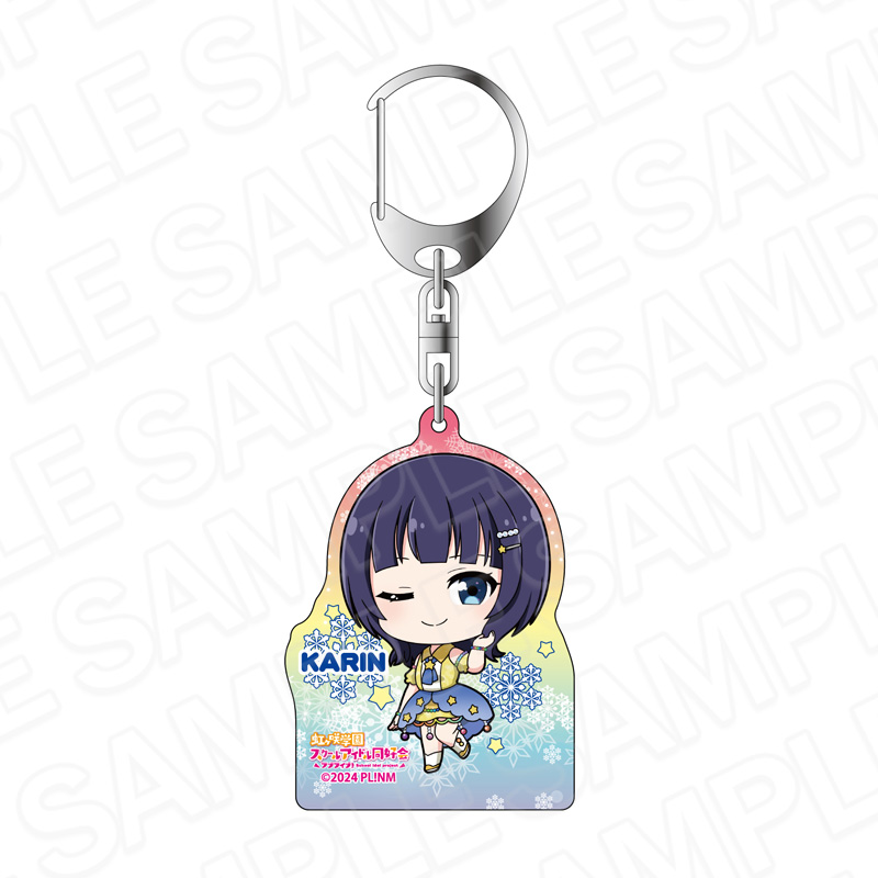 ラブライブ!虹ヶ咲学園スクールアイドル同好会_ホログラムキーホルダー 朝香果林 イルミネーション デフォルメ ver.